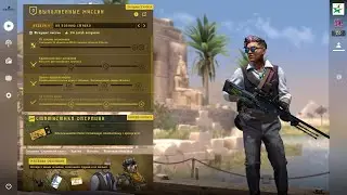 CS:GO STREAM SILVER PLAY
