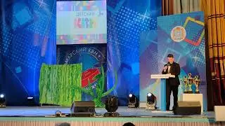 Останкино финал 2023
