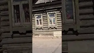Старые деревянные домики в Костроме. #август2024 #русскаяпровинция #trips #volgalife #путешественник