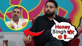 Badshah Angry Reply To Honey Singh 😱 | Honey Singh Badshah Controversy | Honey Singh