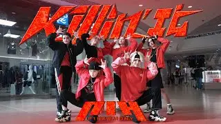 [KPOP IN PUBLIC] [ONE TAKE] P1harmony (피원하모니) - Killin’it dance cover by X-HITE
