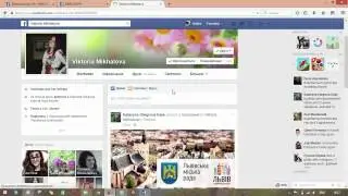 Розіграш Безкоштовно UA