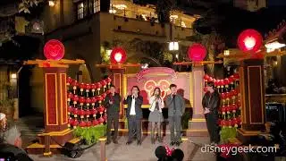 DCA: Lunar New Year - Vocal Seoul - A Dream Is A Wish Your Heart Makes