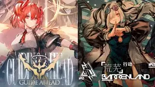 [Arknights] Guide Ahead x CC#0 Barrenland Mashup | Arknights Soundtrack