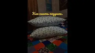 Не выбрасывайте старые куртки.Вот ,что у меня получилось.