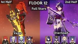 Diluc Vape + Raiden Overload | 5.0 Spiral Abyss Floor 12 9 Star | Genshin Impact