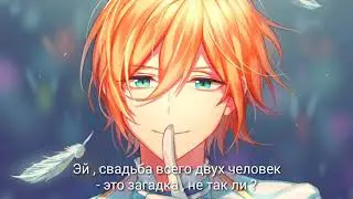 Сюрприз От Твоего Принца АСМР ( RUS SUB ASMR )