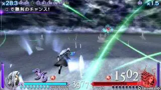 DISSIDIA FF Sephiroth vs CoD 105