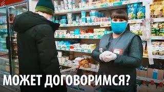 Хрюши Против | Воронеж - Может договоримся?