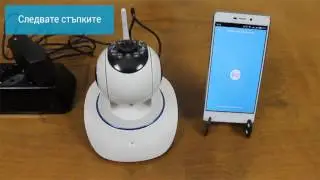 Как се настройва камерата AceSee WIPES100