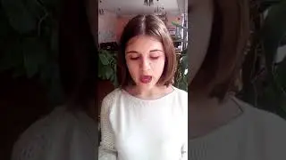 Попова Надежда «Я схватился за сердце, лежащее на столе»