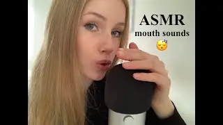 ASMR| Relaxing mouth sounds 😴👄 (deutsch/german) |RelaxASMR