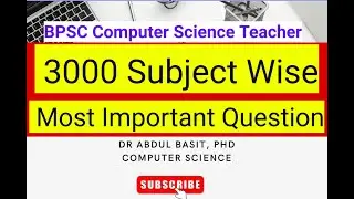 3000 Subject wise Most Important Questions | STET 2023 Computer Science Teacher 