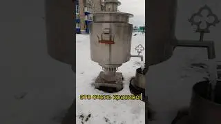 Глоток воды