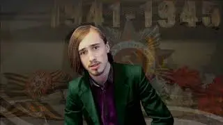 "Где была Германия...". Пер. Л. Гинзбурга