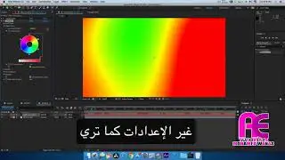 How to make Light Leaks in After Effects ?