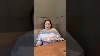 Рисковать в "сытые" годы, а в "тощие" годы заниматься собой, своим сознанием и своим эго #эго #рост