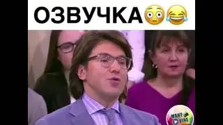 Диана Шурыгина вся правда😂