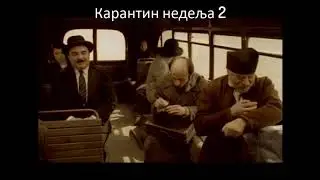 🎤Ko to tamo peva - Nemačka medecina je najbolja na svetu!