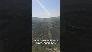 24 апреля 2024 г.
