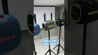 ШИКАРНАЯ КОЛОНКА УБИЙЦА JBL PARTYBOX 120 W