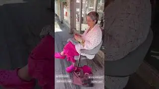 20 ביוני 2024