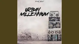 Uptown Shake