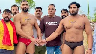 Major Dera Baba Nanak vs Bhola Maharashtra- Chakda (Bishnah) J&K Kushti Dangal 19-June-2024