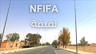 MOROCCO  -  NFIFA
