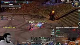 Aion Classic! ЗАВТРА ПАЧ БЫСТРЕЕ АРАКИ ЗАКРЫВАЙТЕ