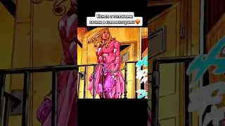 Эдит по Джо Джо 