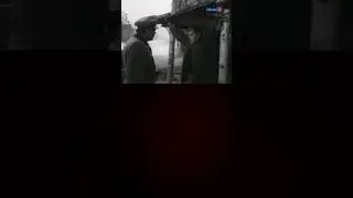 Война...