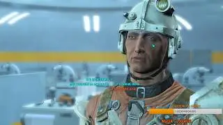СТРИМ | ОПРАВДАТЬ НАДЕЖДЫ ОТЦА | Fallout 4   #20 (ФИНАЛ)