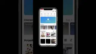 capcut как убрать концовку