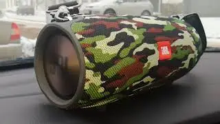 JBL XTREME