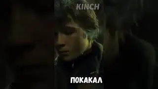 Разборки