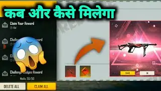 HOW TO GET COBRA MP40 😱 | COBRA MP40 RETURN