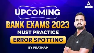 UPCOMING BANK EXAMS 2023 IN TAMIL | ERROR SPOTTING IN ENGLISH | ADDA247 TAMIL