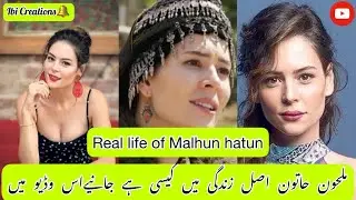 Malhun hatun actress in kurlus osman in real life|biography