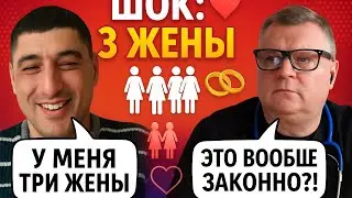 Uzbek Cheating on His Wife!!! / Creative Director 
