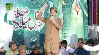 Khobsurat Punjabi Kalam | Saqib Nazir Qadri | 2023 Special