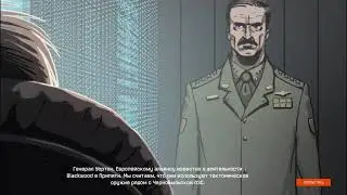 Warface, комикс спецоперации Припять