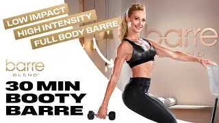 Free 30-Minute Strength & Barre Workout | Official Barre Blend Sample Workout