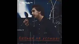 Звёзды СССР.