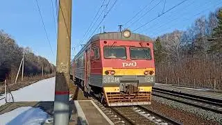 Электровоз 2ЭС6-1162 с грузовым поездом и электропоезд ЭТ2М-124; О.п Зеленодольская