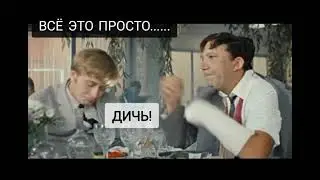 Как люди спиваются