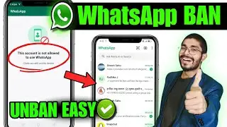 This Account is Not Allowed to Use WhatsApp 😱 | Fix WhatsApp Ban Due to Spam 2026