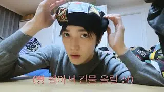 [TY Vlog] 태용이의 툥묘시장🧢👒🎩 ✨(모자 컬렉션 소개)｜툥이로그 #7