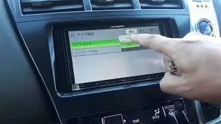 Активация камеры заднего хода после снятия клеммы аккумулятора на магнитоле Pioneer AVIC MRZ07