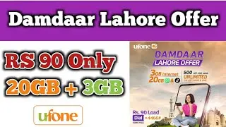 Damdaar Lahore Offer || Ufone Lahore Offer 2023 || Ufone ||